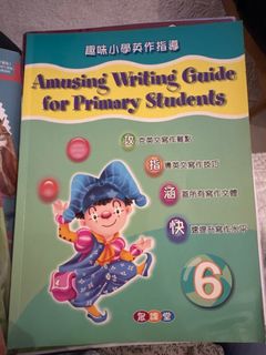 （分類：）位於 。 由 ejtogether 提交（商品編號 1395487534，圖片 1）。簡介： 。