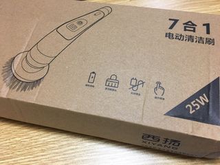 （分類：）位於 。 由 48580000 提交（商品編號 1395390214，圖片 1）。簡介： 。