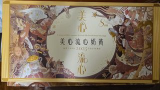 （分類：）位於 。 由 cocoduck2 提交（商品編號 1395392385，圖片 1）。簡介： 。
