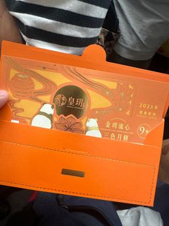 （分類：）位於 。 由 blacktice 提交（商品編號 1395450659，圖片 1）。簡介： 。