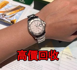 （分類：）位於 。 由 phambaomai61226 提交（商品編號 1395414421，圖片 1）。簡介： 。