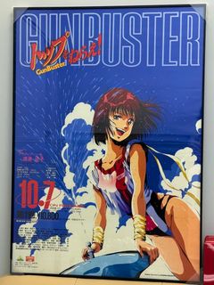 （分類：）位於 。 由 phoenix_fai 提交（商品編號 1395445284，圖片 1）。簡介： 。