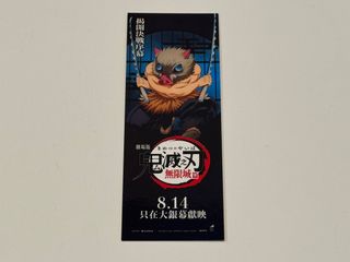 （分類：）位於 。 由 5r9m8j7fgh 提交（商品編號 1395453609，圖片 1）。簡介： 。