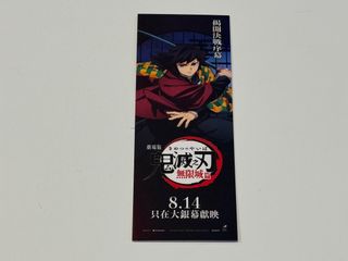 （分類：）位於 。 由 5r9m8j7fgh 提交（商品編號 1395454314，圖片 1）。簡介： 。