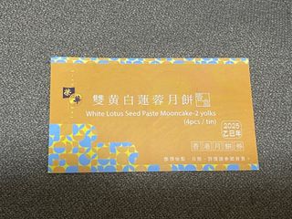 （分類：）位於 。 由 Fu_Chi 提交（商品編號 1395503440，圖片 1）。簡介： 。