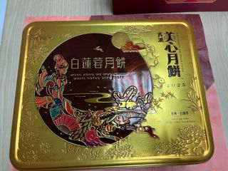 （分類：）位於 。 由 suetcat 提交（商品編號 1395365087，圖片 1）。簡介： 。