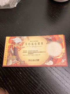 （分類：）位於 。 由 gogoivan 提交（商品編號 1395500227，圖片 1）。簡介： 。
