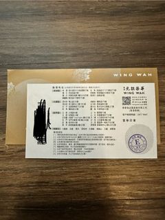 （分類：）位於 。 由 ypl13 提交（商品編號 1395352178，圖片 1）。簡介： 。