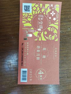 （分類：）位於 。 由 vanessalam480 提交（商品編號 1395427453，圖片 1）。簡介： 。
