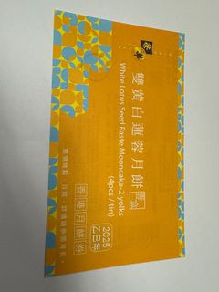 （分類：）位於 。 由 zigii 提交（商品編號 1395427601，圖片 1）。簡介： 。