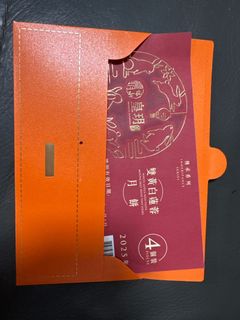 （分類：）位於 。 由 suen2018 提交（商品編號 1395491220，圖片 1）。簡介： 。