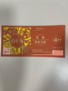 （分類：）位於 。 由 netti12411 提交（商品編號 1395494468，圖片 1）。簡介： 。
