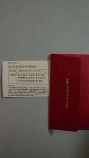 （分類：）位於 。 由 kenson1210 提交（商品編號 1395512106，圖片 1）。簡介： 。