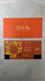 （分類：）位於 。 由 chiinng 提交（商品編號 1395353373，圖片 1）。簡介： 。