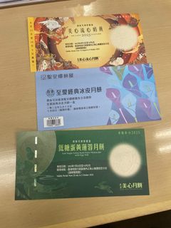 （分類：）位於 。 由 singlhs 提交（商品編號 1395447677，圖片 1）。簡介： 。