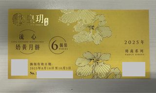 （分類：）位於 。 由 wfh001 提交（商品編號 1395394724，圖片 1）。簡介： 。