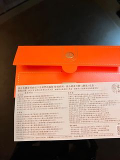 （分類：）位於 。 由 rlmw817 提交（商品編號 1395469019，圖片 1）。簡介： 。