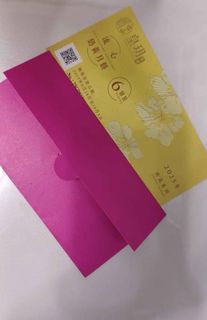 （分類：）位於 。 由 illlu 提交（商品編號 1395499370，圖片 1）。簡介： 。