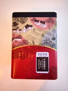 （分類：）位於 。 由 frenzybusy 提交（商品編號 1395488947，圖片 1）。簡介： 。