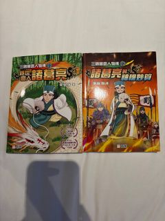 （分類：）位於 。 由 chrisbeverly 提交（商品編號 1395404678，圖片 1）。簡介： 。