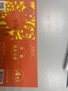 （分類：）位於 。 由 tin789 提交（商品編號 1395460180，圖片 1）。簡介： 。