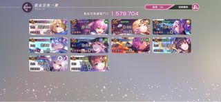 （分類：）位於 。 由 sze0w0 提交（商品編號 1395524929，圖片 1）。簡介： 。