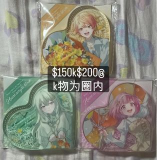 （分類：）位於 。 由 sakura.amia 提交（商品編號 1395534514，圖片 1）。簡介： 。