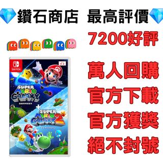 （分類：）位於 。 由 ckgamestore 提交（商品編號 1395532122，圖片 1）。簡介： 。