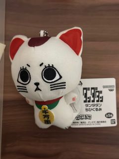 （分類：）位於 。 由 hallokauf 提交（商品編號 1395515549，圖片 1）。簡介： 。