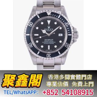（分類：）位於 。 由 ju54108915 提交（商品編號 1395363653，圖片 1）。簡介： 。