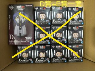 （分類：）位於 。 由 xmiragex 提交（商品編號 1395140468，圖片 1）。簡介： 。