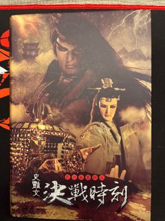 由 lexmark65 (刊登 ID 1395437271，圖片 1) 提交，位於 的 (類別：)，說明：。