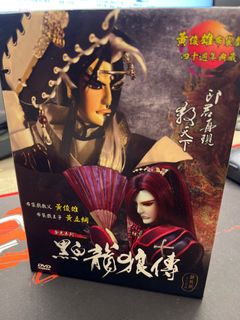 由 lexmark65 (刊登 ID 1395437954，圖片 1) 提交，位於 的 (類別：)，說明：。