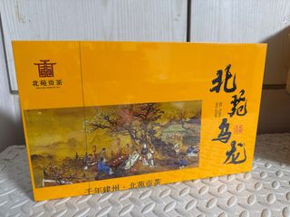 （分類：）位於 。 由 angiebird 提交（商品編號 1395485682，圖片 1）。簡介： 。