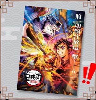 （分類：）位於 。 由 canddychuu 提交（商品編號 1395504775，圖片 1）。簡介： 。