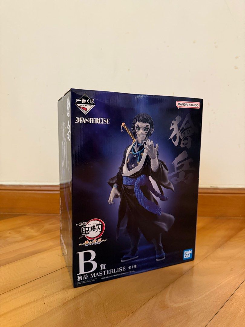 BANDAI MASTERLISE 獪岳 B賞 獪岳 MASTERLISE 鬼滅の刃 ～雷の兄弟～B