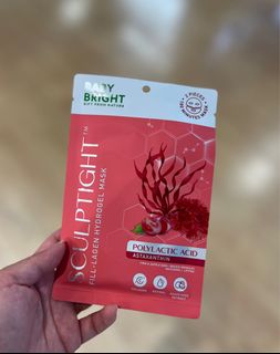 🇹🇭現貨 泰國Baby Bright Collagen Hydrogel Mask / Full-Lagen Hydrogel PDRN mask64207447685890110