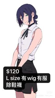 （分類：）位於 。 由 yuya_33 提交（商品編號 1395487952，圖片 1）。簡介： 。