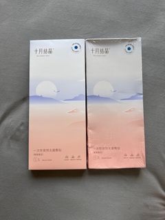 （分類：）位於 。 由 wsmn88 提交（商品編號 1395429505，圖片 1）。簡介： 。