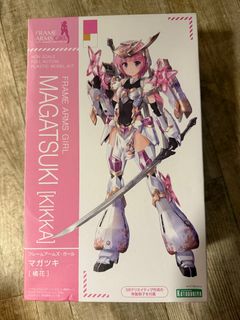 （分類：）位於 。 由 hermanspen 提交（商品編號 1395403045，圖片 1）。簡介： 。
