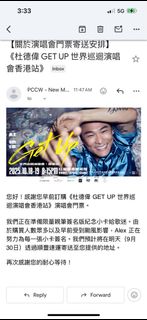（分類：）位於 。 由 samlamsamlam 提交（商品編號 1395432114，圖片 1）。簡介： 。