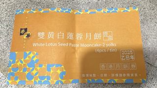 （分類：）位於 。 由 emm7878 提交（商品編號 1395425002，圖片 1）。簡介： 。