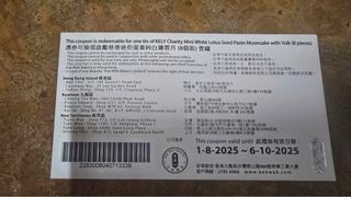 （分類：）位於 。 由 shan219 提交（商品編號 1395416207，圖片 1）。簡介： 。
