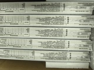 （分類：）位於 。 由 yan_0426 提交（商品編號 1395435789，圖片 1）。簡介： 。