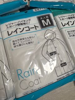 （分類：）位於 。 由 moonpak_gem 提交（商品編號 1395461212，圖片 1）。簡介： 。