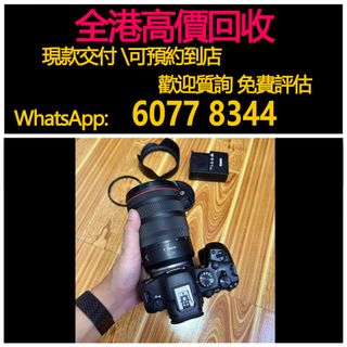 （分類：）位於 。 由 hk60778344 提交（商品編號 1395453947，圖片 1）。簡介： 。