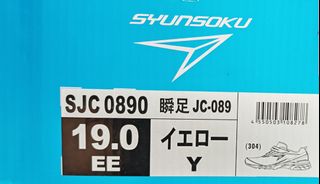（分類：）位於 。 由 kit0057 提交（商品編號 1395449680，圖片 1）。簡介： 。