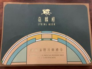 （分類：）位於 。 由 bombompj 提交（商品編號 1395477291，圖片 1）。簡介： 。