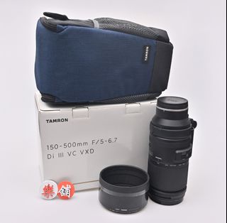 （分類：）位於 。 由 LOKSHOP 提交（商品編號 1395489234，圖片 1）。簡介： 。