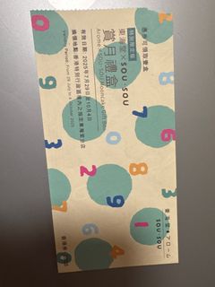 （分類：）位於 。 由 Littefish00 提交（商品編號 1395495800，圖片 1）。簡介： 。